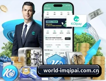 im棋牌 APP 深度功能